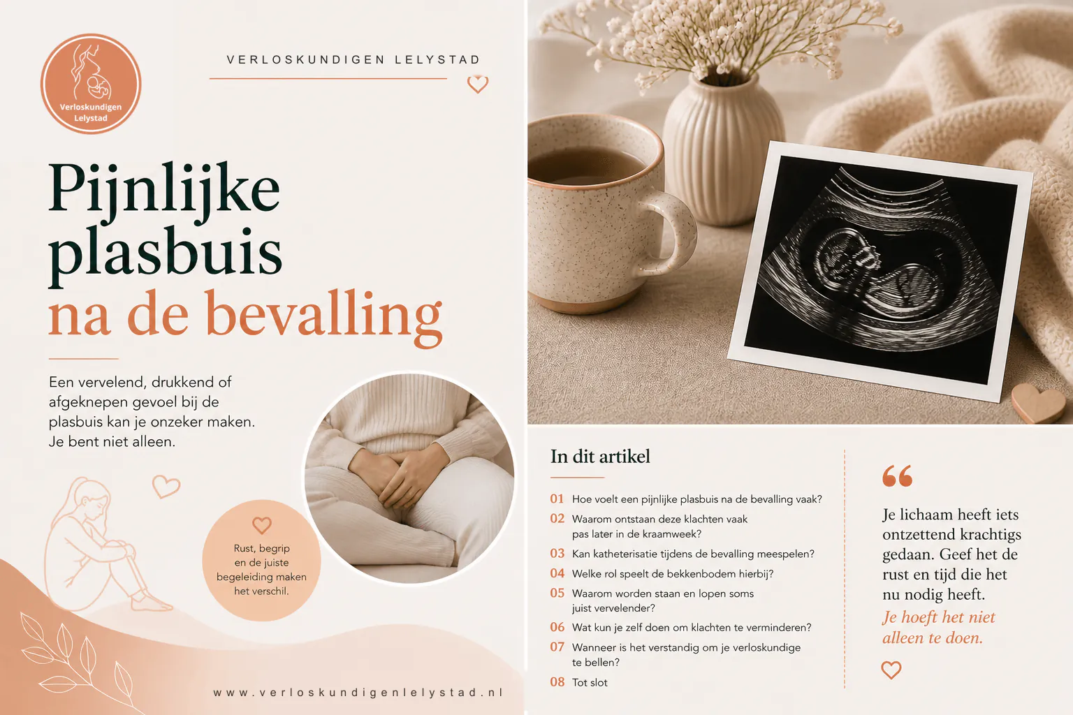 Waarom een pijnlijke plasbuis na de bevalling je niet moet negeren