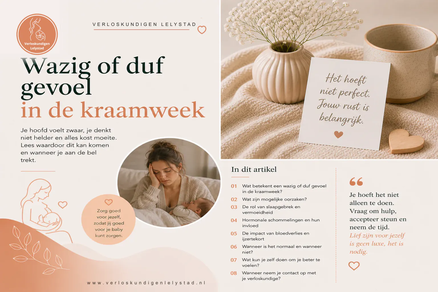 7 dingen die je moet weten over een wazig of duf gevoel in de kraamweek